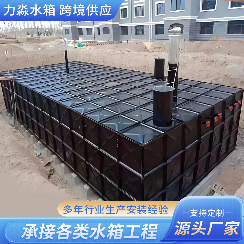 白沙黎族自治县消防水箱钢板搪瓷水箱 - 方案